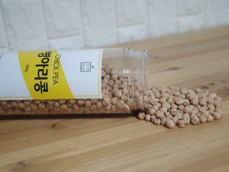  병아리콩 삶기 병아리콩밥 샐러드 병아리콩 구입추천