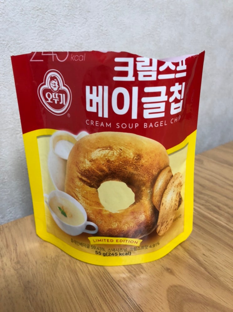  [후기] 오뚜기 크림스프/옥수수스프 베이글칩