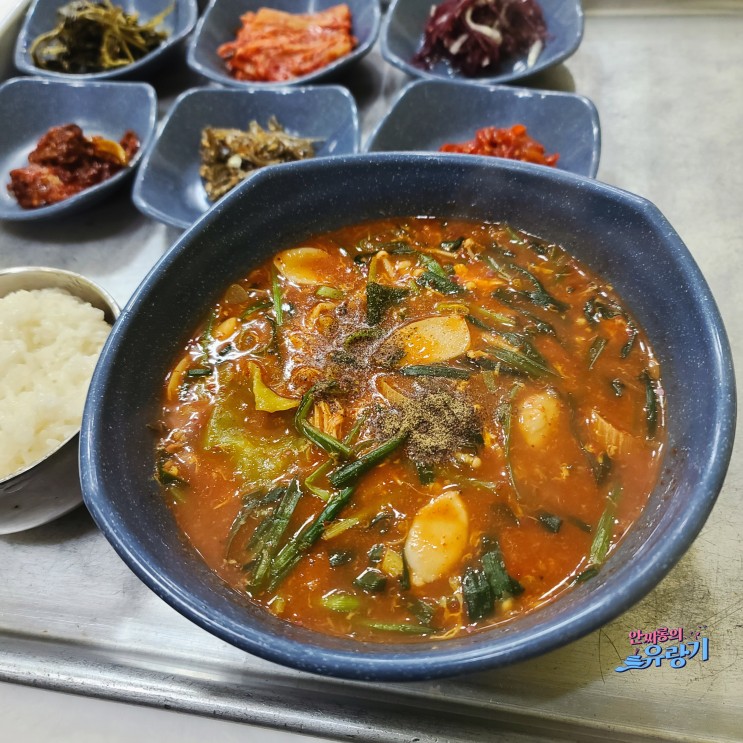 주문진 수산시장 자연산 섭홍합 수제비 국 소금강식당