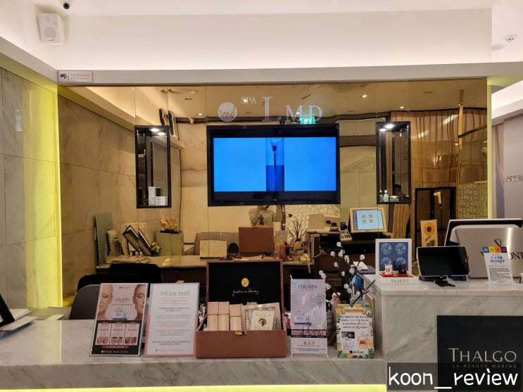  [경기도 수원] 스파엘엠디, 광교피부관리 콜라젠 관리로 수분 가득 :)