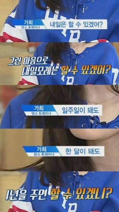  가난해지고 싶은 사람 손?