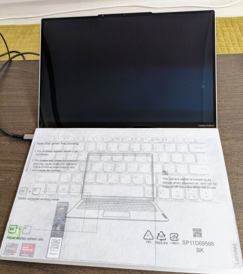 레노버 요가 슬림7 카본 14인치 / Lenovo YOGA slim 7 Carbon 14 노트북 구매 및 후기