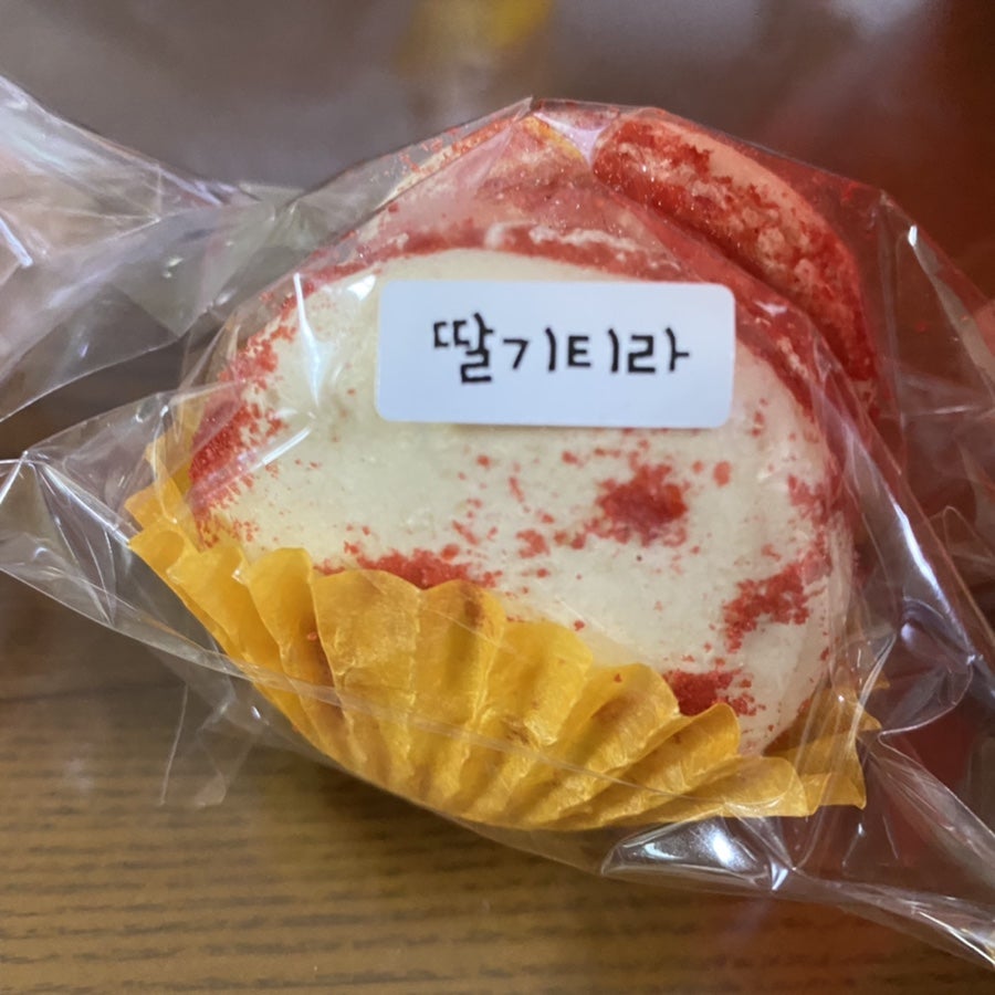 바이앙글 사진 4