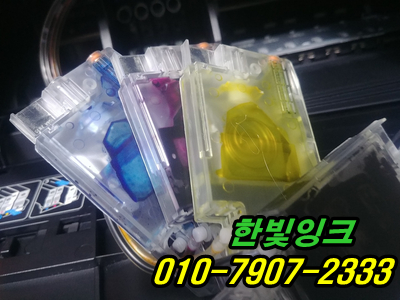 부천프린터수리 상동 중동 HP8710 HP8720 무한잉크 소모품 시스템문제 잉크석션 및 무한칩 점검 as 부천프린터수리 상동 중동 HP8710 HP8720 무한잉크 소모품 시스템문제 잉크석션 및 무한칩 점검 as