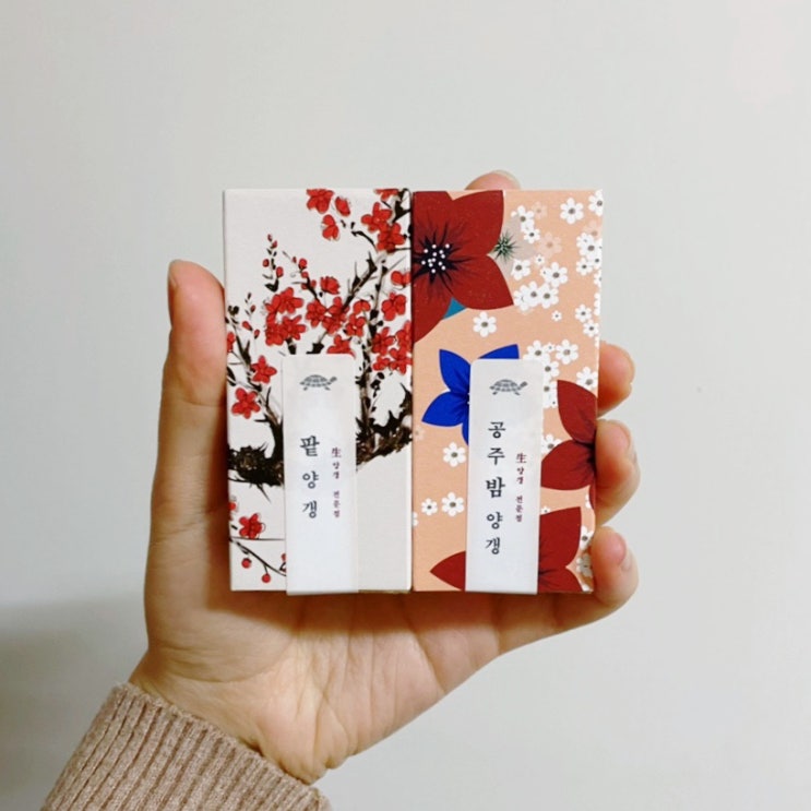  [서울/인사동] 건강한 간식, 선물용으로 좋은 ‘금옥당’ 양갱 내돈내산 후기!