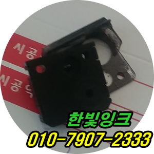 부평 프린터수리 인천 부평구 청천동 hp8610 hp8600 무한잉크 카트리지소모됨 출장 점검 as 부평 프린터수리 인천 부평구 청천동 hp8610 hp8600 무한잉크 카트리지소모됨 출장 점검 as