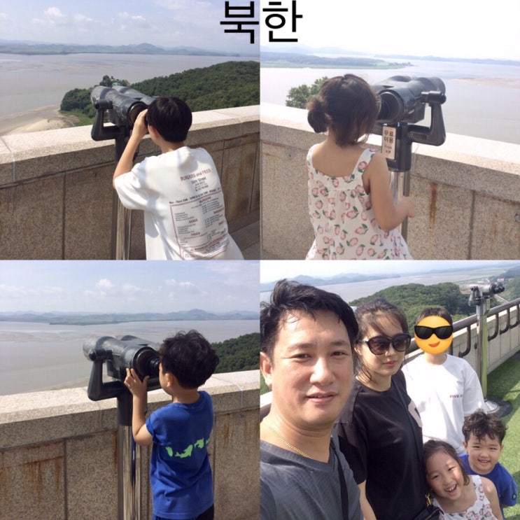순간포착 2월 13일에 이런일이 | 슬쌍디아빠 과거로의 산책