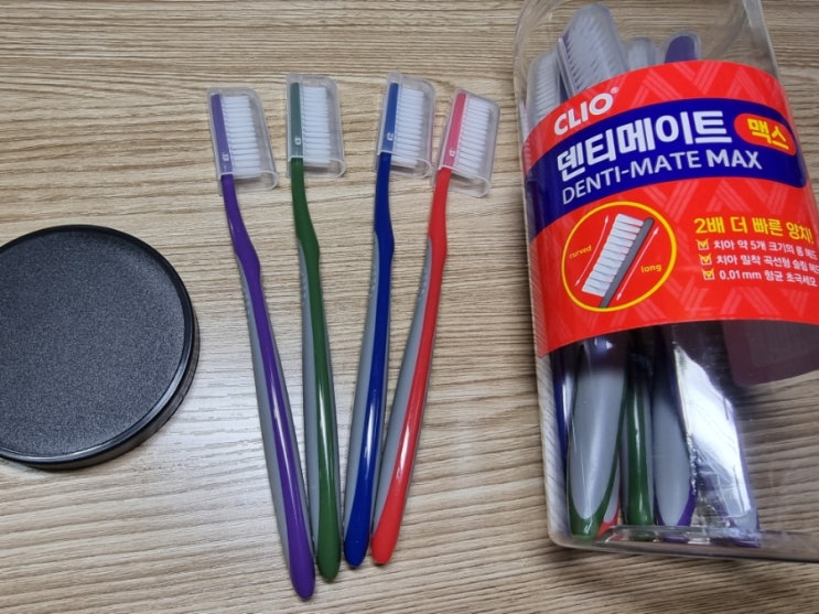  대왕 칫솔 추천 크리오 덴티메이트맥스로 후다닥?!