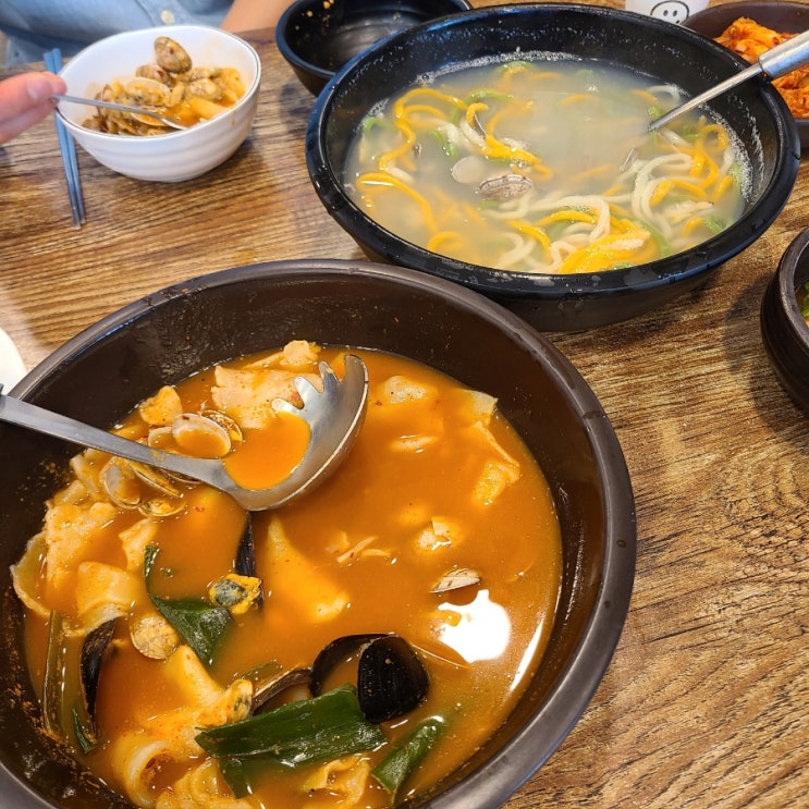 [남양주 별내] 칼국수 맛집 - 최고집 해물찜 칼국수