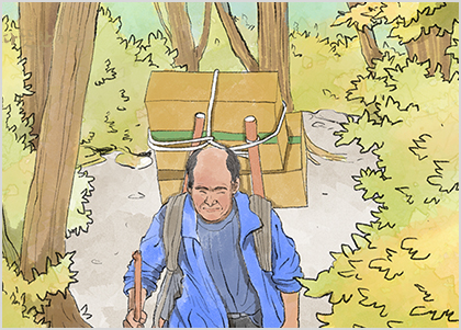 설악산의 작은 거인 설악산의 작은 거인