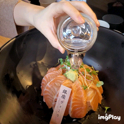 탄방동돈까스 사케동 샐러드우동 다 맛있는 긴자료코 대전탄방점