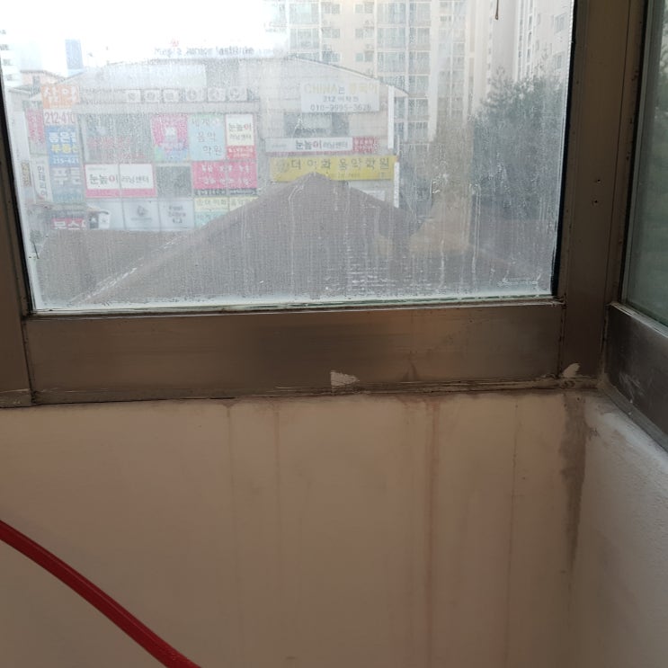  팔달삼성아파트