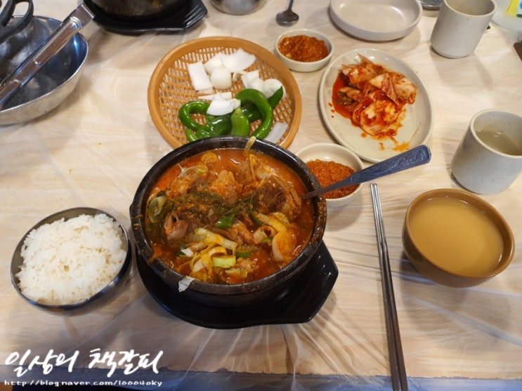  세종 부강면 진국 뼈해장국 <진성민속촌 본점> 막걸리 무한리필 좋아요