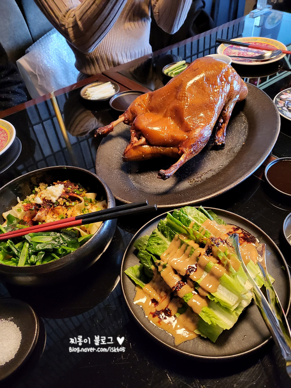  북경오리는 여기, 청담 덕후선생