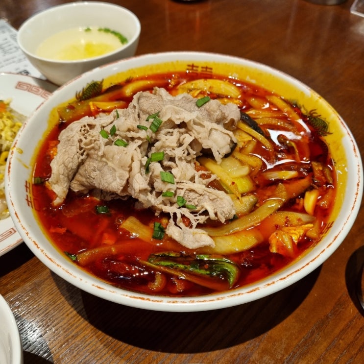  차알 여의도점- 아메리칸차이니즈 식당, 차돌 마라탕면 추천