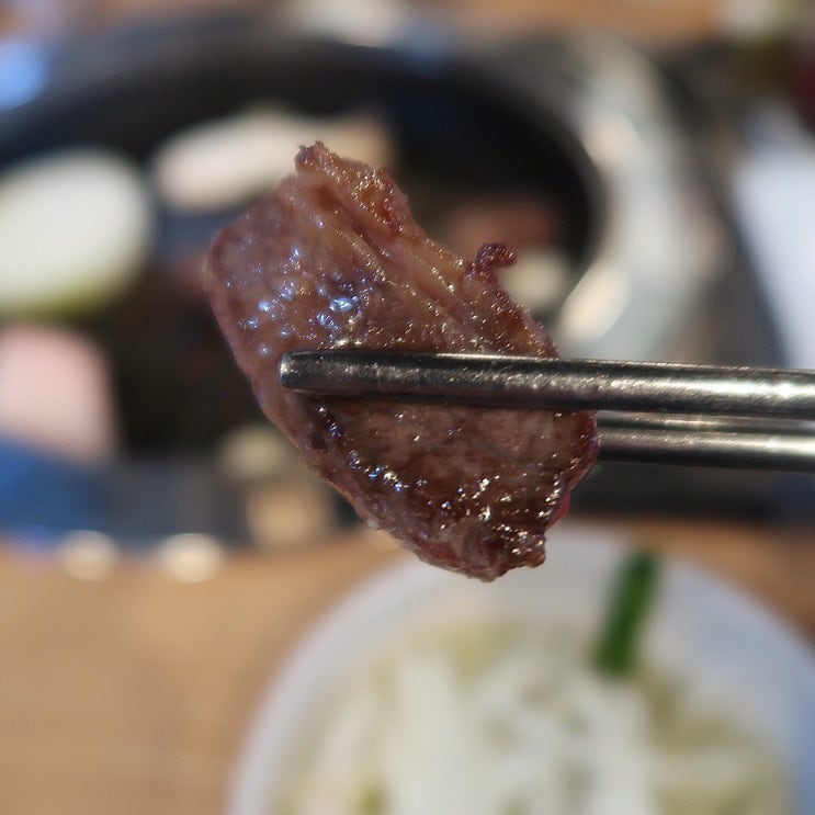  광주 수완지구 한우 맛집 강진들황금한우식육식당