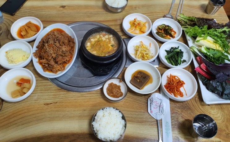 창원상남 시장맛집 "상공정" 두루치기쌈밥 가성비 푸짐해요!