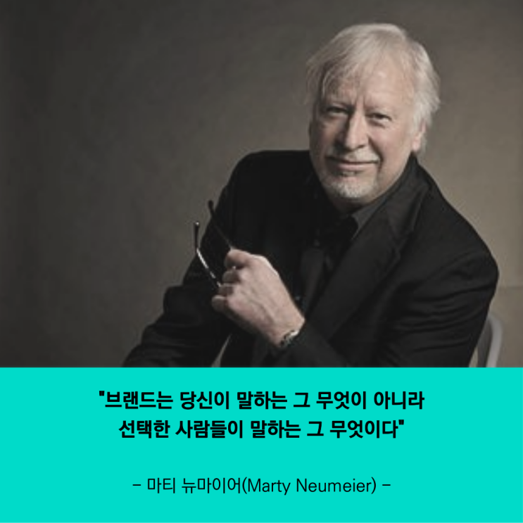  스타트업 브랜딩 특강_ KT&G 상상 스타트업 캠프 브랜딩 특강 | 브랜드 컨설팅 경험을 바탕으로 한 실전창업교육