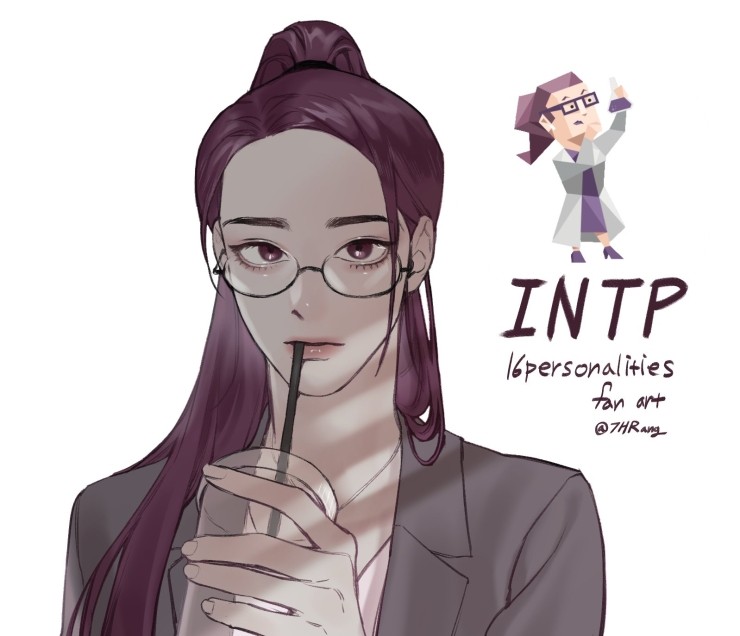  좋아, 지금부터 MBTI 과몰입을 해보려고 해~ (나는 인팁)