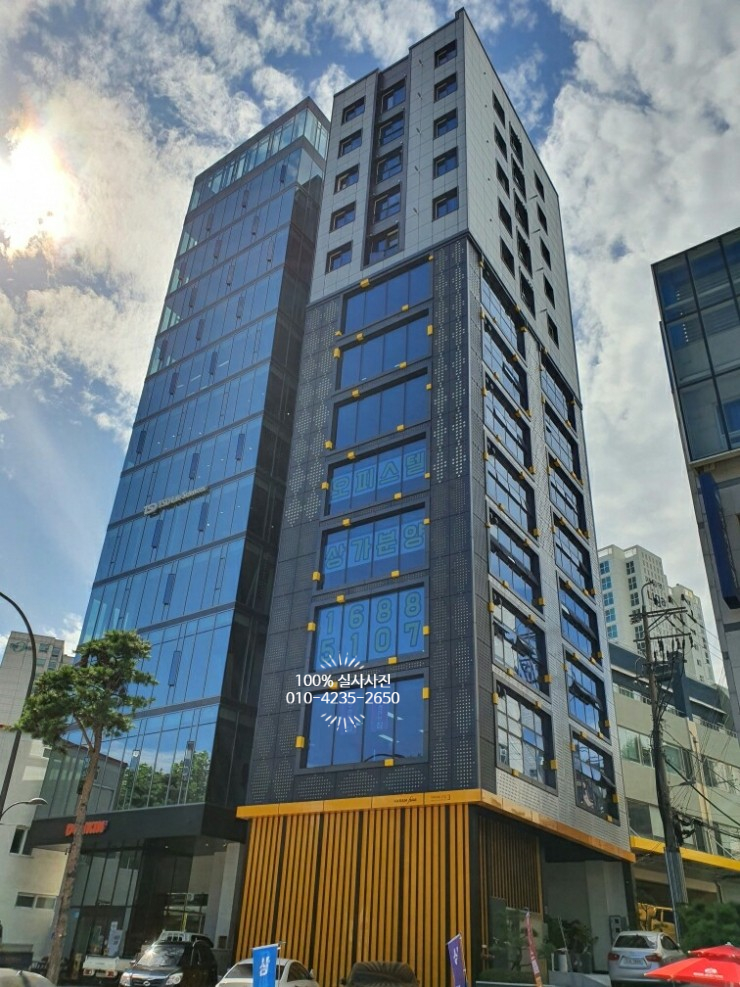 만리동1가 하람휴 근린생활시설 & 오피스텔 1룸  "잔여세대"