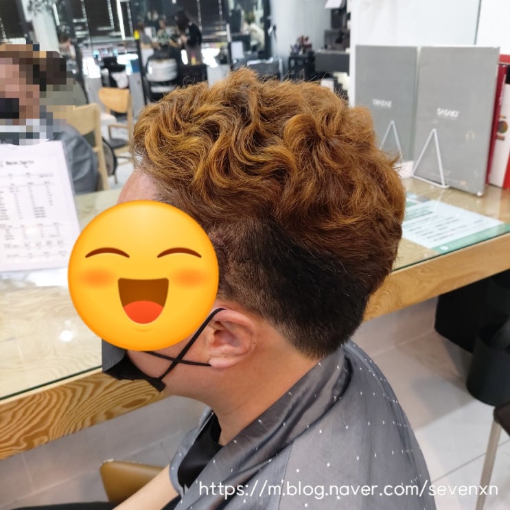  정왕동미용실 가성비 좋은 헤어1번가, 남자 컷트&염색하기