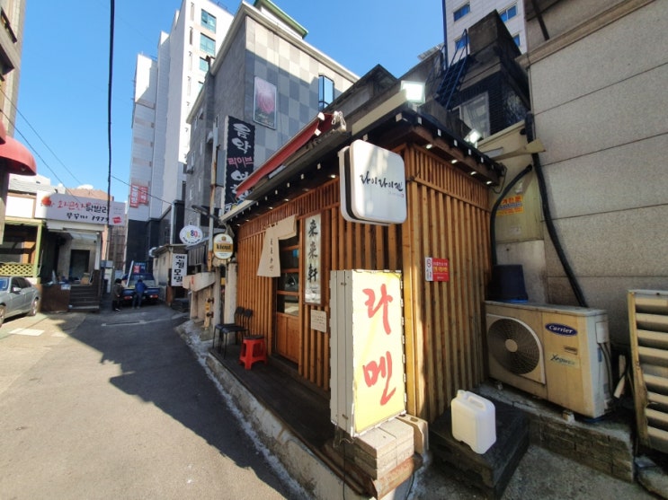  녹진한 돈코츠와 시오라멘 추천_서울대입구 라이라이켄 후기
