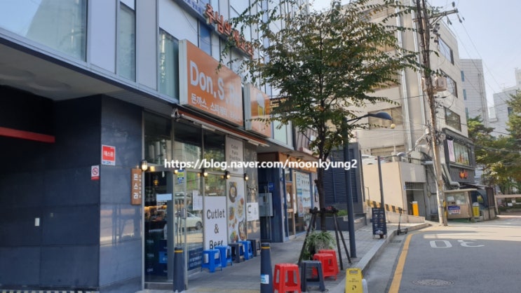  돈스라, 양재역 맛집, 돈까스전문점이에요