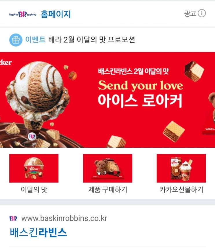  이상한 나라의 솜사탕양
