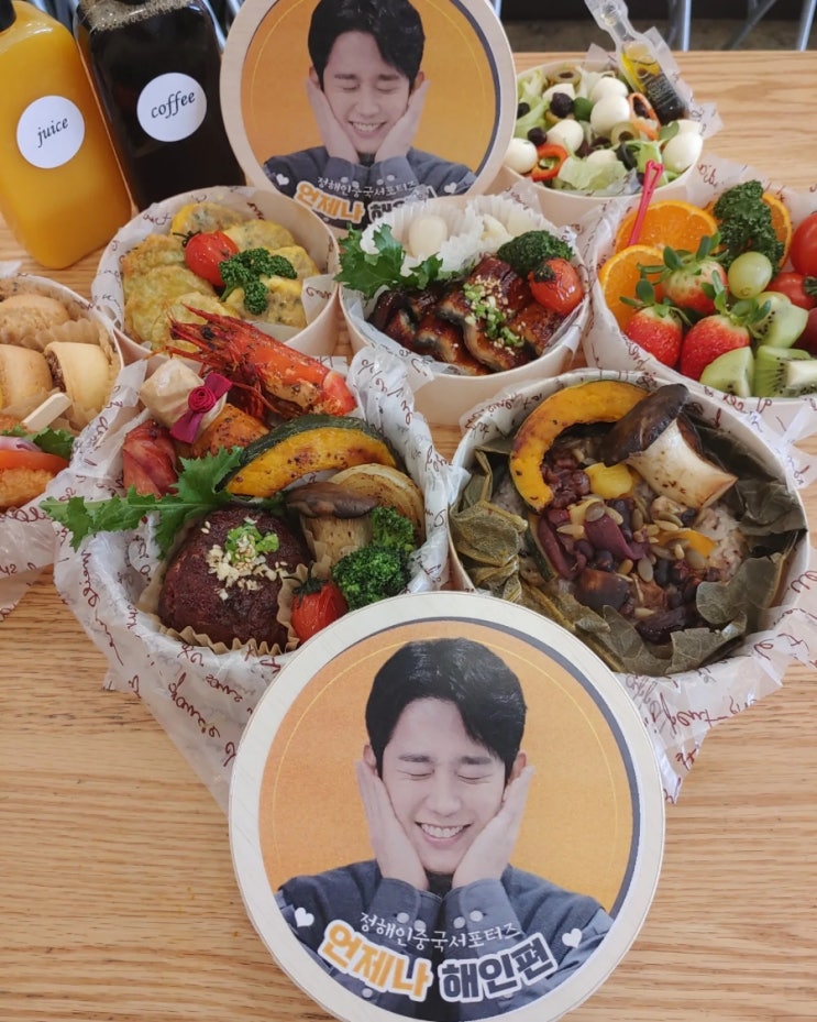 <b>정해인</b>배우님 드라마 '커넥트' 서포트 <b>도시락</b>