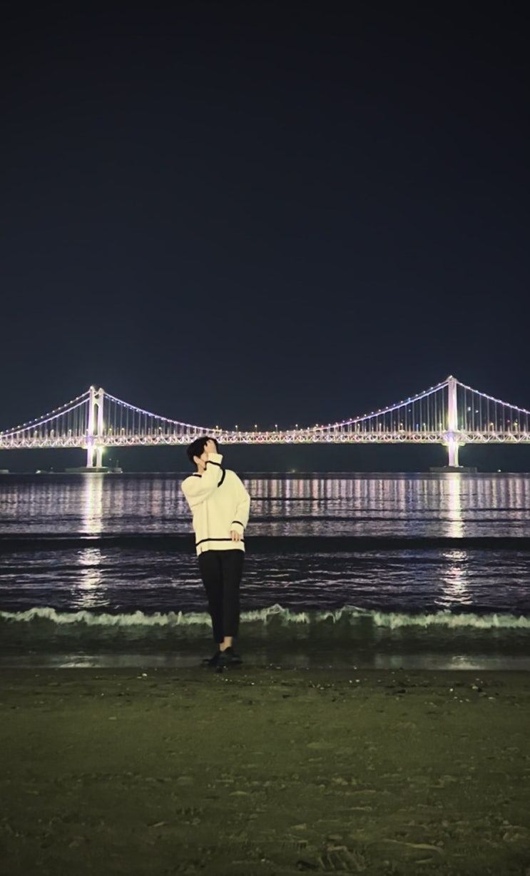  뚜벅이 부산여행 계획과 후기, 부산여행지도
