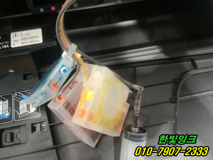 인천 서구 가정동 HP8710 무한잉크 프린터 수리 소모품시스템 문제 출력안됨 잉크막힘으로 호수선교체 인천 서구 가정동 HP8710 무한잉크 프린터 수리 소모품시스템 문제 출력안됨 잉크막힘으로 호수선교체