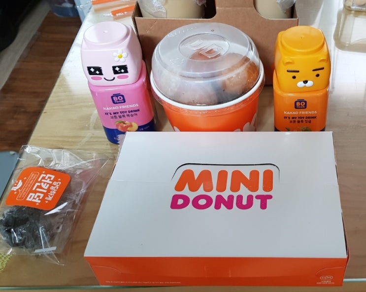 안양 던킨 도너츠 광명점 미니도넛 셋트 배달 후기 안양 던킨 도너츠 광명점 미니도넛 셋트 배달 후기