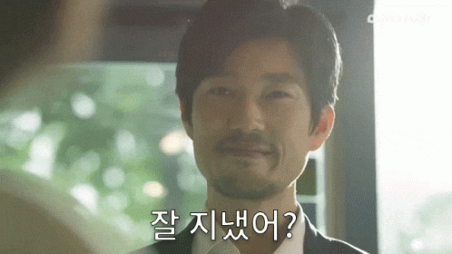  결혼 준비, 남자의 입장 : 10. 청첩장을 만들어 뿌리다