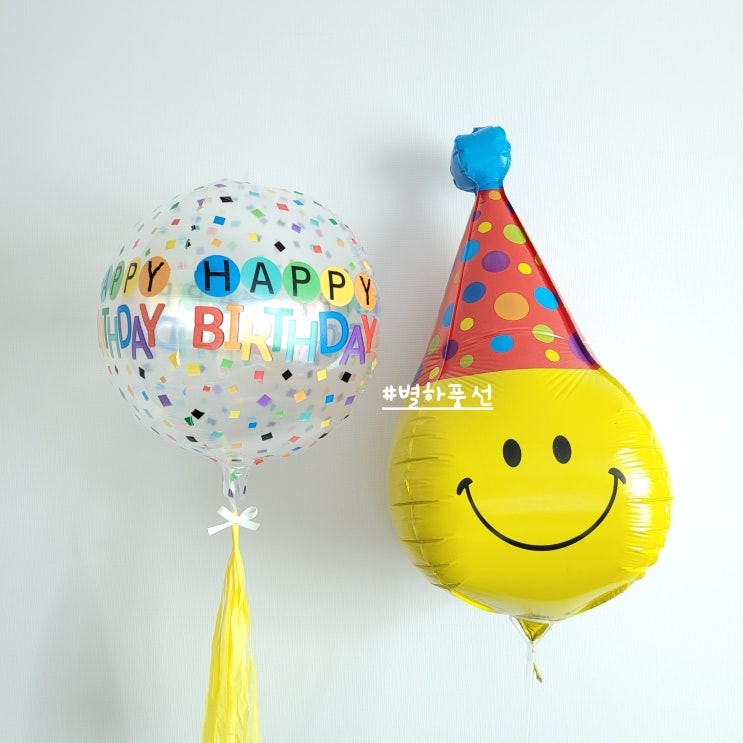 대구 불로동 생일파티 헬륨풍선 주문 감사합니다.