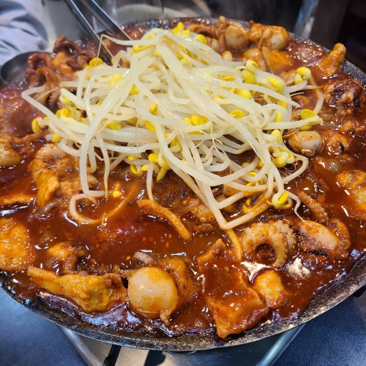 중랑역 동부시장 쭈꾸미맛집 - 쭈사랑