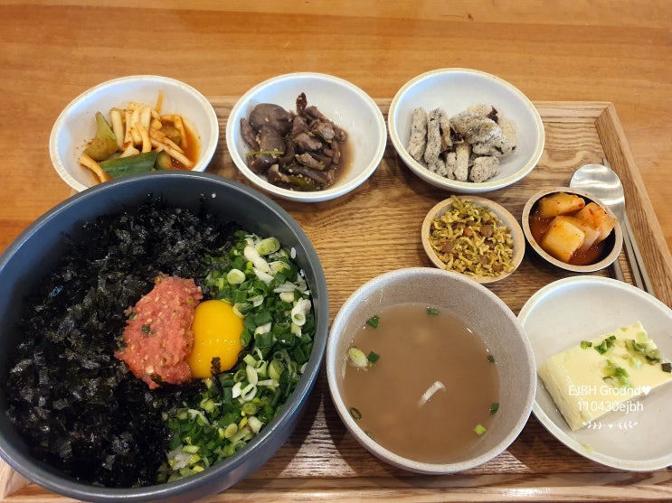  용산 아이파크몰 한식 소녀방앗간 청정재료 본연의 맛 그대로