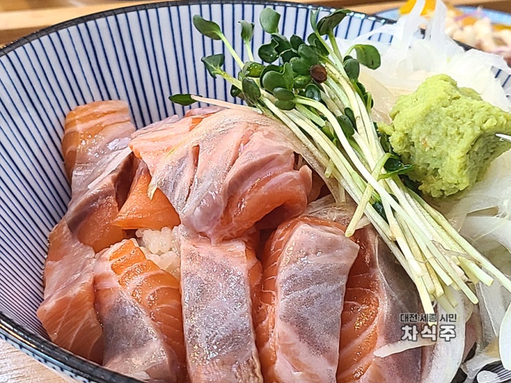  탄방동일식 덮밥맛집 덮스 덮s본점
