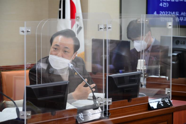 김용연 시의원, “중대재해처벌법 시행에 따른 대책 마련에 서울시교육청은 만전 기해야”