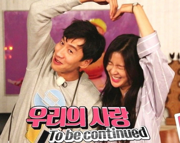 술꾼도시여자들'과 등산 떠난 <b>이선빈</b> 굳이 피하지 않는 <b>이광수</b>... 