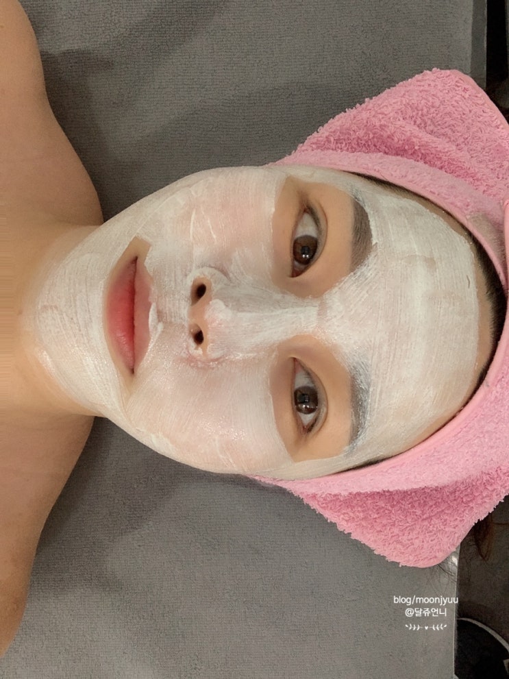  안양 피부관리 평촌역 살롱미유 탄력관리 리얼후기