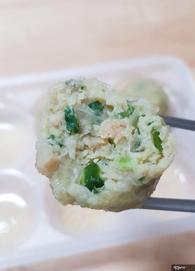  일상) 밀가루 피 없이 맛있는 '저당 굴림만두' - 건강한 다이어트