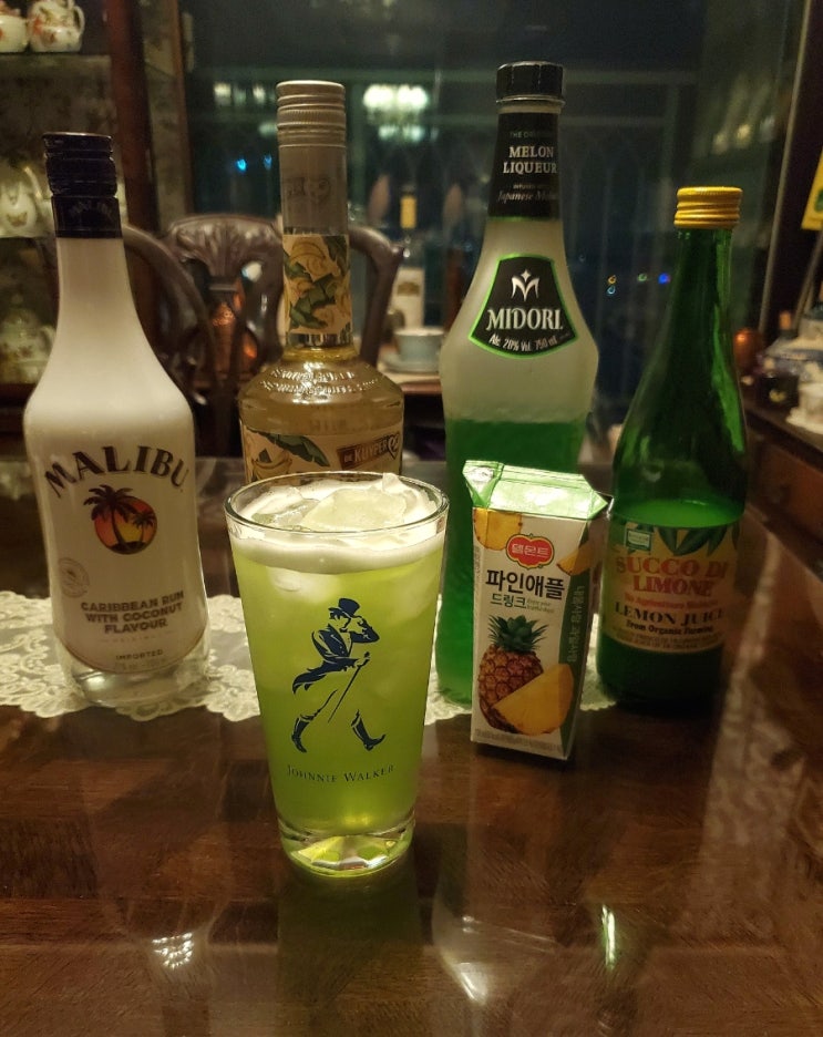  June Bug Cocktail, 준 벅 칵테일