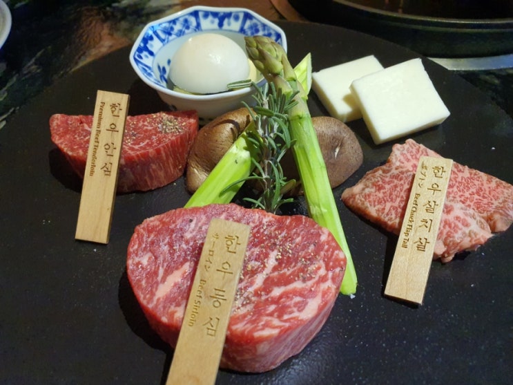  강남 청담 룸식당 도쿄등심 시그니처 디너(가격, 예약, 주차 등)