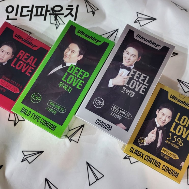  이섹 데이트 커플용품 신동엽 콘돔 NEW 디자인 리뷰