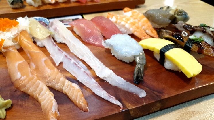  긴꼬리초밥