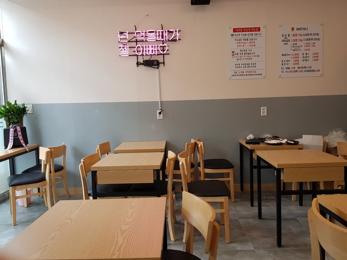 백미향 고려대점 사진 3