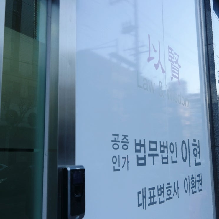  부부관계거부 배우자에 대한 의심으로는 이어질 수 있지만