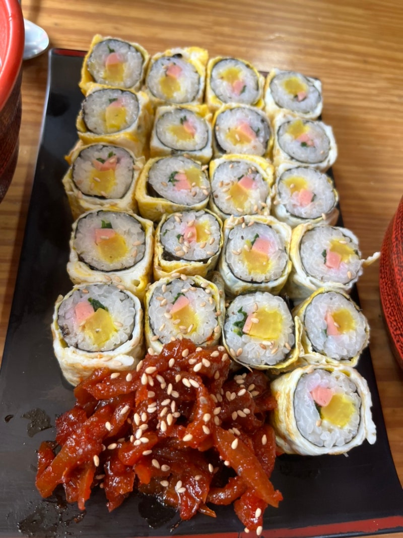 인덕원 맛집 장수계란말이김밥