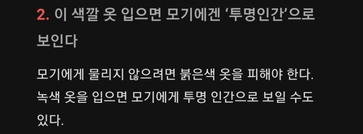  5분만에 읽는 돈되는 뉴스(2022.2.14.)