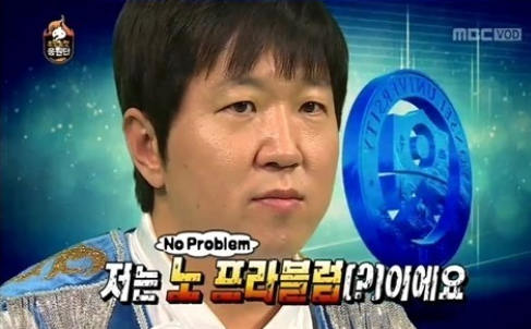  현 부동산 시장과 금리인상 이슈